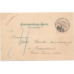 1899 (Vorläufer) Arco (Südtirol), Curhaus / Kurhaus. Regel &amp; Krug Nr. 5058. Jugendstil, Litho (Fl...