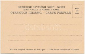 Souvenir de Russie / Pozdrowienia z Rosji, folklor, prom. Edition A. Malevinsky Art Nouveau...
