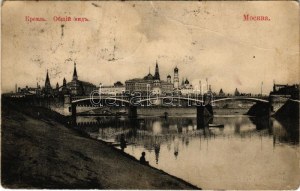 1914 Moskau, Kreml (fa)