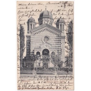 1905 Bukurešť, Bukarest, Bucuresti, Bucuresci; Biserica Domua Balasa / kostel (EK)
