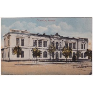Corabia, Primaria / town hall