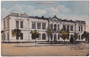 Corabia, Primaria/Rathaus
