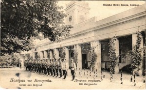 1905 Belgrade, Die Burgwache / gardes du château (EK)