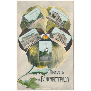 Kropyvnytskyi, Yelysavethrad, Elisavetgrad, Elizabethgrad; cathedral, military cavalry Junker school, Winter Theatre...