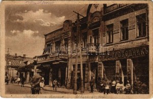 Rivne, Rowno ; K.u.k. Feldbuchhandlung / WWI German military field book shop, soldiers (EB)