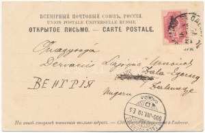 1900 Sevastopol, Sebastopol; Boulevard. Papeterie G. Geselle (Odessa) Secesní dáma, litografický rám (EK...