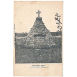 1916 Shchyrets, Shchirets, Szczerzec; Dem Gefallenen / WWI military monument (fl)