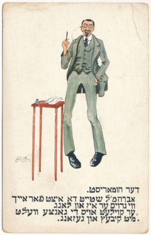 Zsidó humorista. Judaika művészlap / Jüdischer Humorist. Judaica art, Verlag 