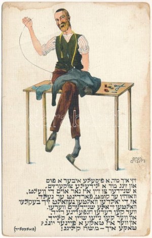 Zsidó szabó. Judaika művészlap / tailleur juif. Judaica art, Verlag 