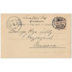 1899 (Vorläufer) Art Nouveau Lady. Philipp &amp; Kramer Wiener Künstler-Postkarte Serie I/9. s ...