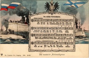 Die russische Nationalhymne / Russische Nationalhymne, Flagge und Wappen, patriotische Propaganda (EK...