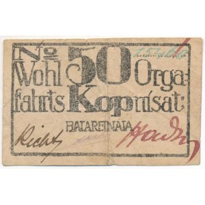 Orosz Birodalom / Baterenaja hadifogolytábor ~1918. 50k Batareinaia, No alatt két vonal T:F / Russian Empire ...