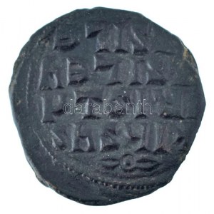 Bizánci Birodalom / Konstantinápoly / II. Baszileosz 976-1025. Follis bronz (7,83g) T:VF / Empire byzantin ...