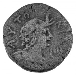 Római Birodalom / Egyiptom / Alessandria / Nerone 65-66. Banconota tetradracma (10,84 g) T:VF,F Impero romano / Egitto ...