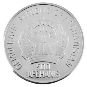 Afghanistan 1996. 500A Ag 