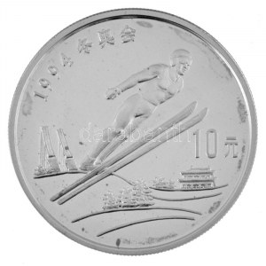 Kína 1992. 10Y Ag Lillehammer Téli Olimpia 1994 - Síugrás T:PP fo. / Cina 1994. 10 Yuan Ag ...