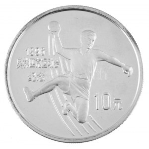 Kína 1995. 10Y Ag Az Olimpia évszázada - Íjászat T:UNC (eredetileg PP) China 1995. 10 Yuan Ag Century of Olympics ...