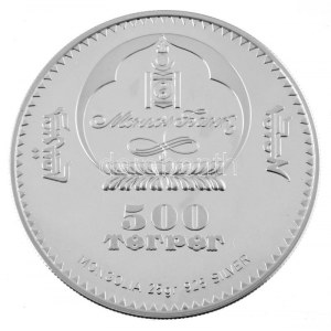 Mongolia 2007. 500T Ag Olimpiai játékok 2008 - Cselgáncs kapszulában T:PP felületi karcok / Mongolia 2007...