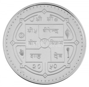 Nepal 1993. 500R Ag 