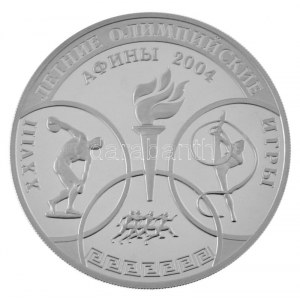Oroszország 2004. 3R Ag XVIII. Nyári Olimpiai Játékok Athén T:PP fo. Russia 2004. 3 Rubles Ag ...
