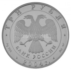 Oroszország 2004. 3R Ag XVIII. Nyári Olimpiai Játékok Athén T:PP fo. Russland 2004. 3 Rubel Ag ...