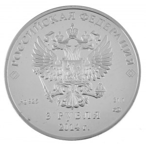 Oroszország 2014. 3R Ag XXII. Téli Olimpia Szocsi - Műkorcsolya T:PP fo., ujjlenyomat Russia 2014. 3 Roubles Ag ...