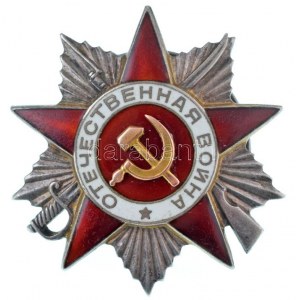 Szovjetunió ~1985. Honvédő Háború Érdemrend II. osztálya zománcozott Ag kitüntetés csavaros hátlappal, hátlapján ...