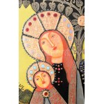 Ifj. Kátai Mihály (1935-2020): Mária a kisdeddel. Tűzzománc kép, hozzáillő bronzlemezzel fedett keretben, 42x16 cm ...