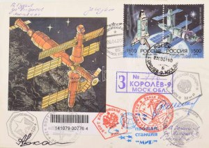 Alekszandr Kaleri (1956- ) Szergej Zaljotin (1962- ) orosz űrhajósok aláírásai emlékborítékon ...