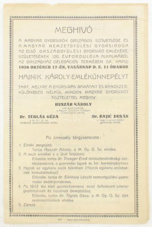 1926 Meghívó Magyar Gyorsírók Országos Szövetsége Hajnik Károly-emléünepélyére