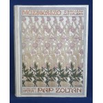 Pap Zoltán: Muzsikaszó. Regény dalban. (Budapest), [1911]. Petőfi-Társaság (Athenaeum Irodalmi és Nyomdai Rt. ...