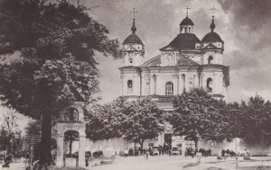 Jan Bulhak (1876 Ostaczyn near Novogrodek - 1950 Gizycko), Church of St. Peter and Paul in Antokol in Vilnius, 1920s.