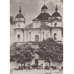 Jan Bulhak (1876 Ostaczyn near Novogrodek - 1950 Gizycko), Church of St. Peter and Paul in Antokol in Vilnius, 1920s.