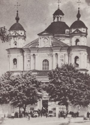 Jan Bulhak (1876 Ostaczyn near Novogrodek - 1950 Gizycko), Church of St. Peter and Paul in Antokol in Vilnius, 1920s.