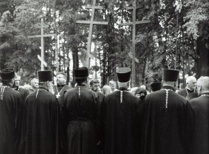 Monika Orpik (nata nel 1997), Stepping Out Into This Almost Empty Road (Prayer), 2023