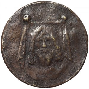 Rome, Onorio I (625-638), Medal 1590, Rare