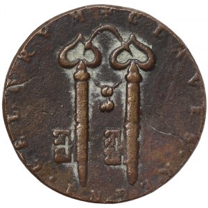 Rome, Innocenzo V (1276), Medal 1590, Rare