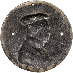 Rome, Sisto V (1585-1590), Medal Yr. I 1585, Very rare
