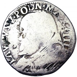 Rome, Innocenzo XI (1676-1689), Medal Yr. VI 1682, Rare
