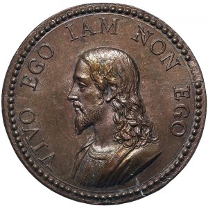 Rome, Pio VI (1775-1799), Medal Yr. I 1775, Very rare