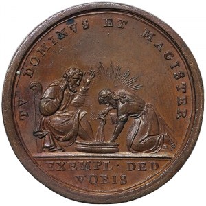 Rome, Pio VII (1800-1823), Medal Yr. VII 1806, Extremely rare