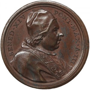 Rome, Gregorio XVI (1831-1846), Medal Yr. V 1835, Very rare