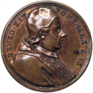 Rome, Gregorio XVI (1831-1846), Medal 1841, Rare