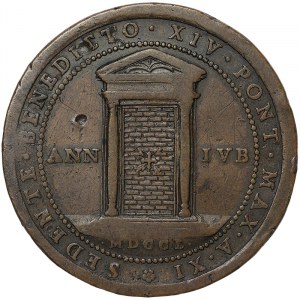 Rome, Gregorio XVI (1831-1846), Medal Yr. XIV 1844, Very rare