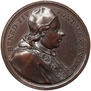 Rome, Gregorio XVI (1831-1846), Medal Yr. XV 1845, Very rare