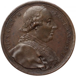 Rome, Pio IX (1849-1866), Medal 1855, Rare
