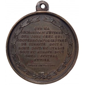 Rome, Pio IX (1849-1866), Medal 1855, Rare