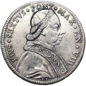 Rome, Pio IX (1849-1866), Medal Yr. XIV 1859, Rare