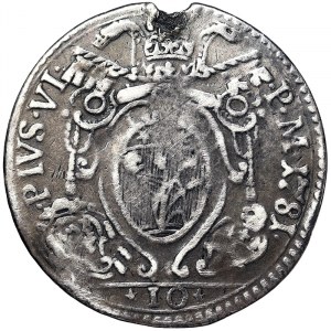 Rome, Pio IX (1849-1866), Medal 1859
