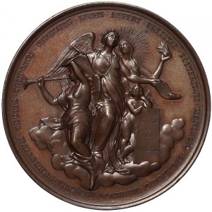 Rome, Leone XIII (1878-1903), Medal Yr. VIII 1885, Not common